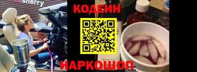 экстази Мариинск