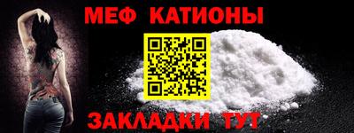 кокаин VHQ Можга