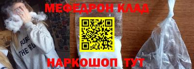 прущие грибы Малоярославец