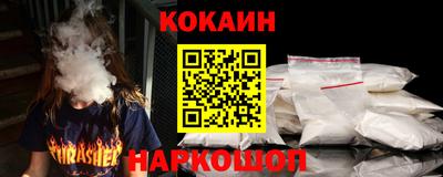 каннабис Малгобек