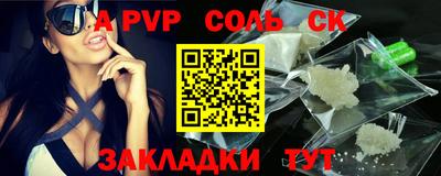 прущие грибы Малоярославец