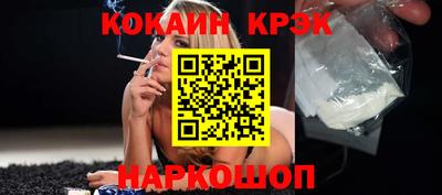 каннабис Малгобек