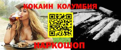 apvp Моздок