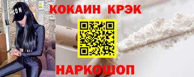 экстази Мариинск