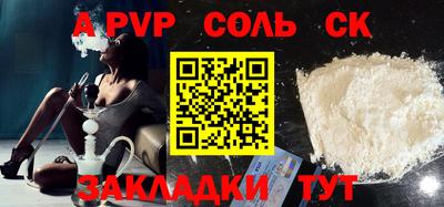 прущие грибы Малоярославец