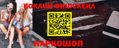 каннабис Малгобек