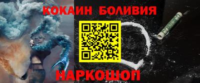 прущие грибы Малоярославец
