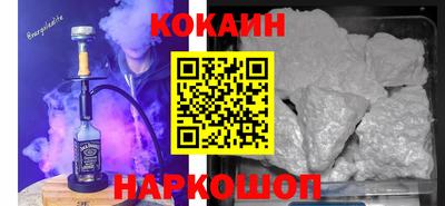 мдпв Можайск