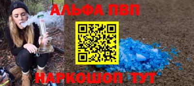 экстази Мариинск
