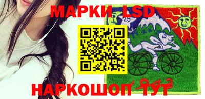 экстази Мариинск