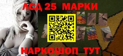 кокаин VHQ Можга