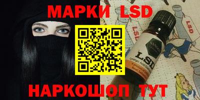 каннабис Малгобек