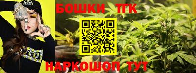 экстази Мариинск