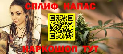 экстази Мариинск