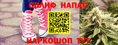 экстази Мариинск