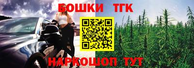 экстази Мариинск