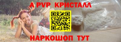 прущие грибы Малоярославец