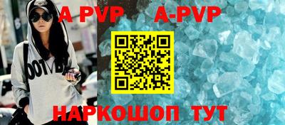 мдпв Можайск