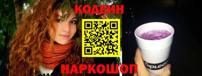 каннабис Малгобек