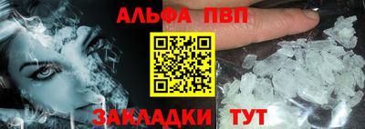 экстази Мариинск