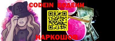 кокаин VHQ Можга