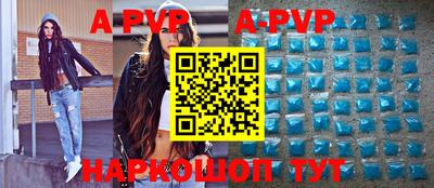 MESCALINE Владивосток