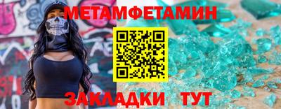 каннабис Малгобек