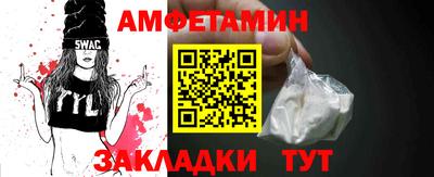 прущие грибы Малоярославец