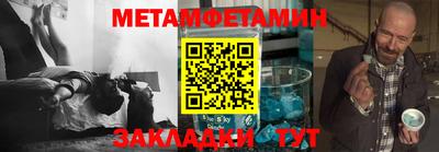 прущие грибы Малоярославец