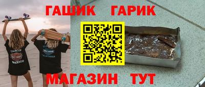 экстази Мариинск