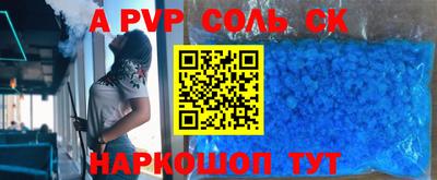 прущие грибы Малоярославец