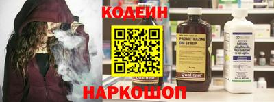 каннабис Малгобек
