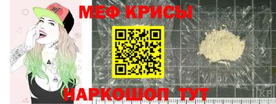 кокаин VHQ Можга
