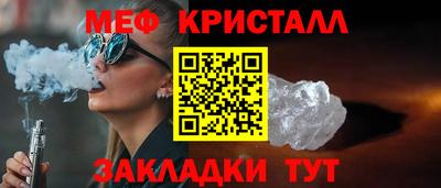 apvp Моздок