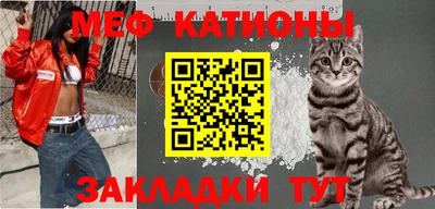 прущие грибы Малоярославец