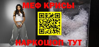 экстази Мариинск